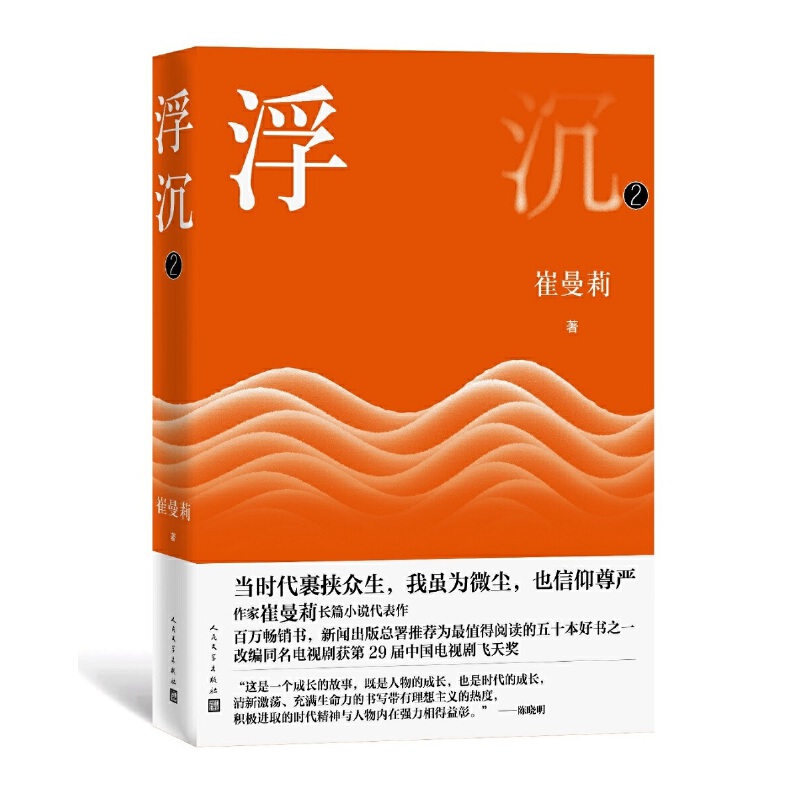 �������ڶ������������LƪС�f������