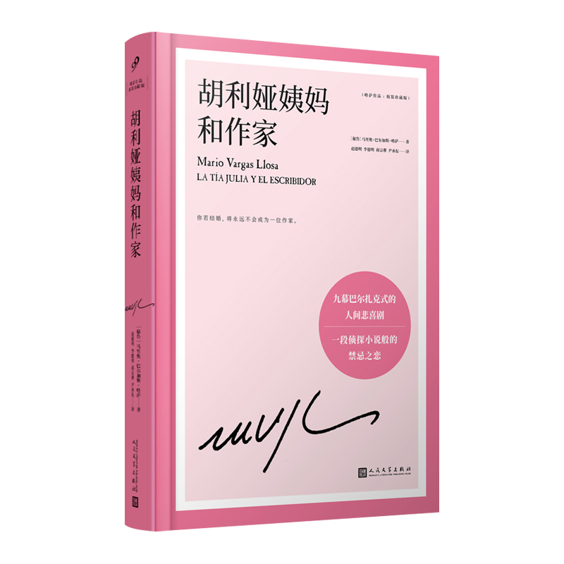 �����I�̋������ң��Zؐ���ČW���������_���Ԃ��w�Lƪ�ِ�С�f��ȡ�����ҵĵ�һ�λ�����(j��ng)�v�������b��