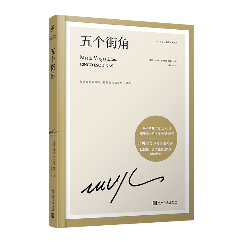 �傀�ֽǣ����������İ��Գ���һ�B�����̾��о����Zؐ���ČW(xu��)���������_���@�С�f�ʬF(xi��n)�Α���ꎰ�Ҏ(gu��)�t��