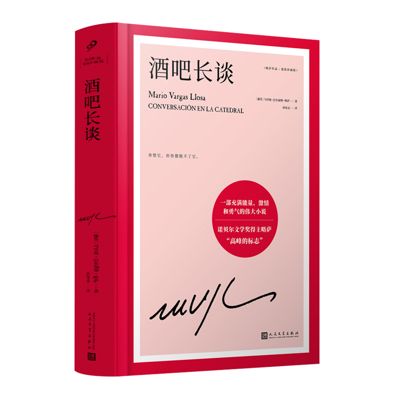 �ư��LՄ���Zؐ���ČW(xu��)���������_���߷�Ę�(bi��o)־����һ����M�������������Ă���С�f�������b��