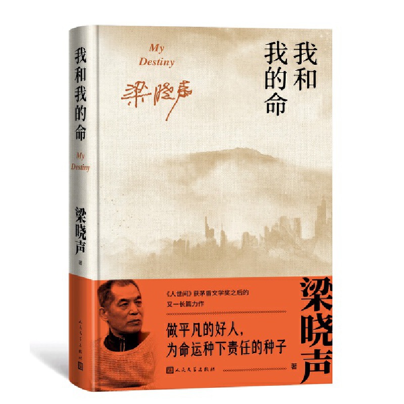 �Һ��ҵ���������