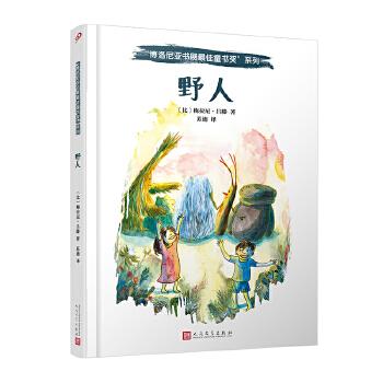  Ұ�ˣ������r(sh��)���J�宋�����s�@�������(xi��ng)�宋��(ji��ng)��һ��(g��)�殐��ҹ����һ�����˵��ó���ÿ��(g��)���Ӷ���(hu��)���@��(g��)С�������ҵ��Լ���λ�á�