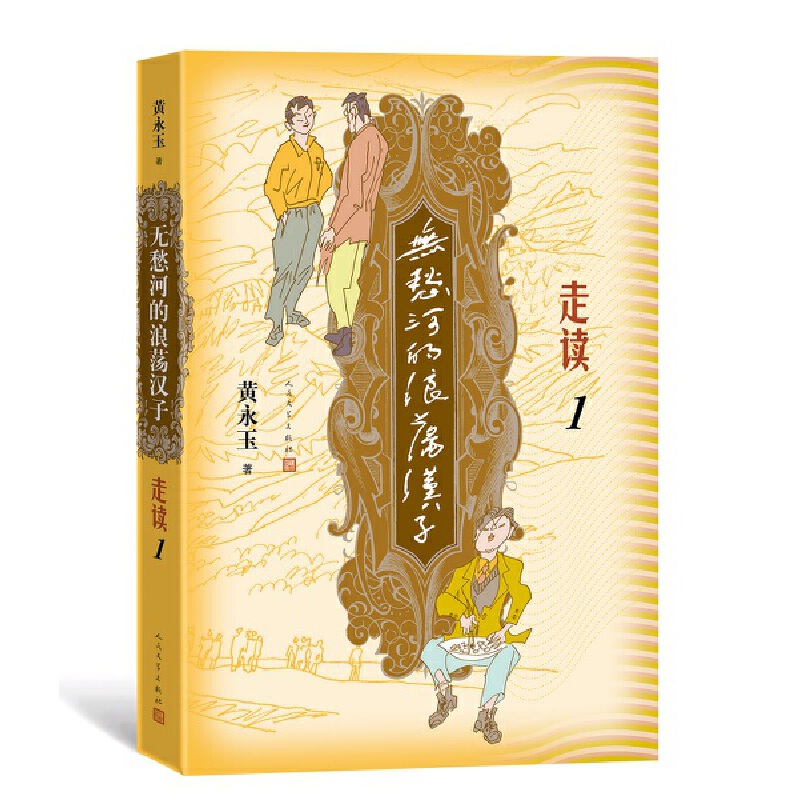 �o(w��)��ӵ���ʎ�h�ӡ����x1