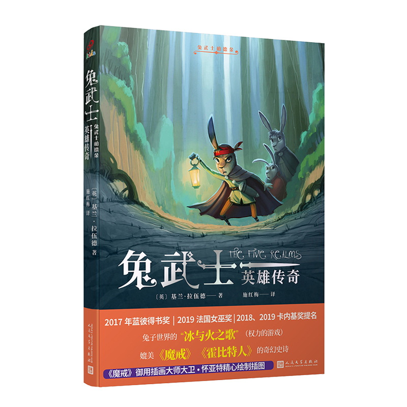 ����ʿӢ�ۂ��桤����ʿ�ص½�2017���{(l��n)�˵Õ�(sh��)��(ji��ng)��2019��@����(gu��)Ů�ת�(ji��ng)����