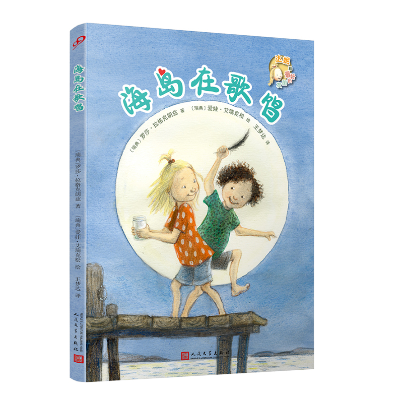 ���u�ڸ質����λ�ָ񂐴󪄵�������������������������ÿһ�����Ǹ�±���չ���ʮ�����]֮һ��