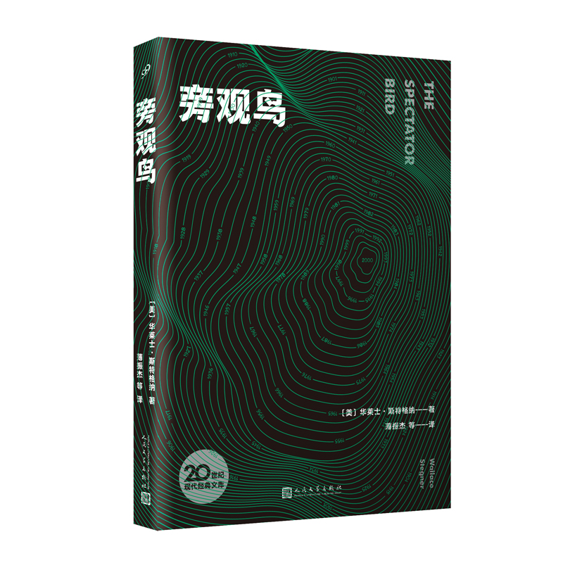 ���^�B(ni��o) ��������ȫ�����x�����ҵ���ֻ�c��������B(ni��o)����1977������(gu��)��(gu��)�҈D��(sh��)��(ji��ng)�@��(ji��ng)��Ʒ��