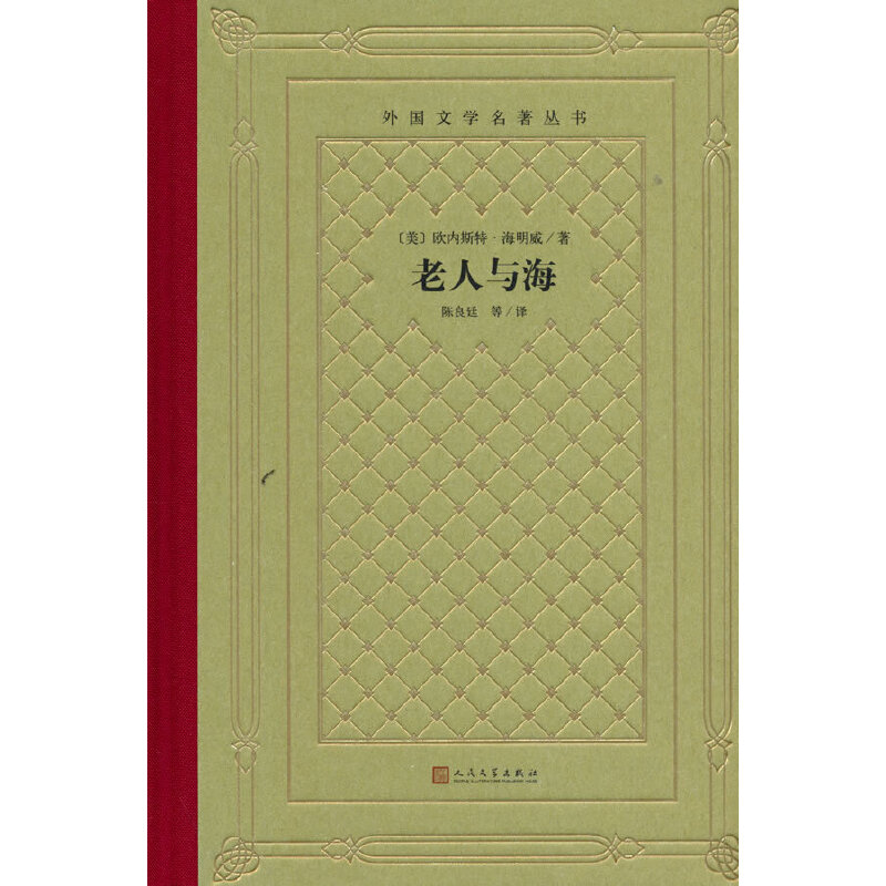 �����c��(����ČW��������)