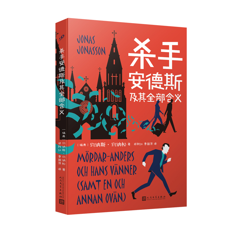 ���ְ���˹����ȫ�����x���û��Q���o�ķ�ʽ���x�ڽ��c���X���P(gu��n)ϵ�����X�����_���鹝(ji��)����ˢ�����x�ă�(n��i)������