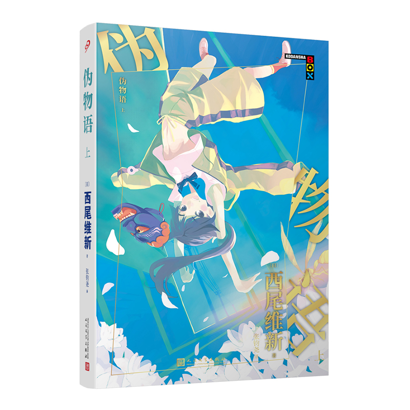 ���Zϵ�У������Z �ϣ��Ქ�Ӯ������Zϵ�С�ԭ��С�f����β�S�µ��pС�fϵ�д���������