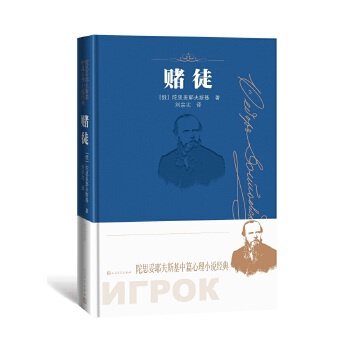  ـͽ����˼��Ү��˹����ƪ����С�f��(j��ng)�䣩