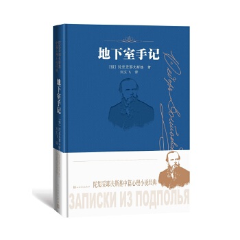  ��������ӛ����˼��Ү��˹����ƪ����С�f��(j��ng)�䣩