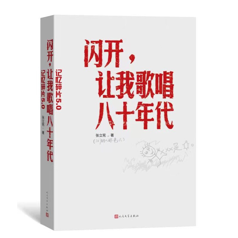 �W�_��׌�Ҹ質��ʮ���