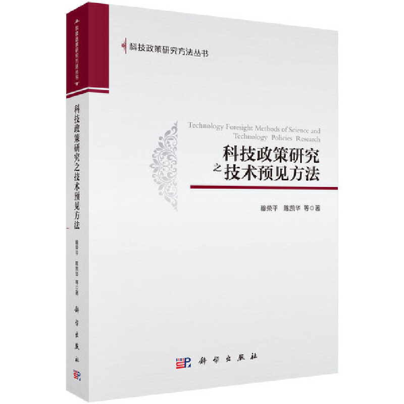 �Ƽ������о�֮���g(sh��)�A(y��)Ҋ����