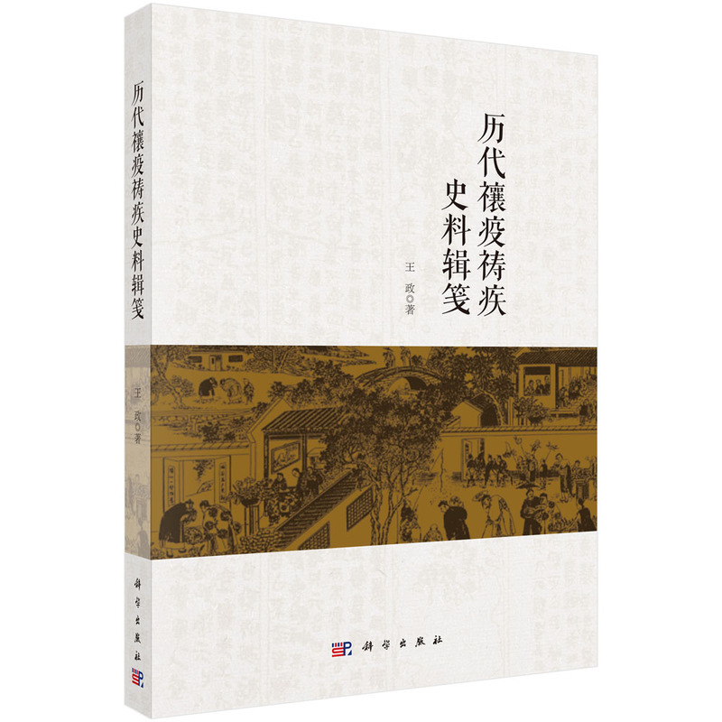 �v�����߶\��ʷ��݋�{