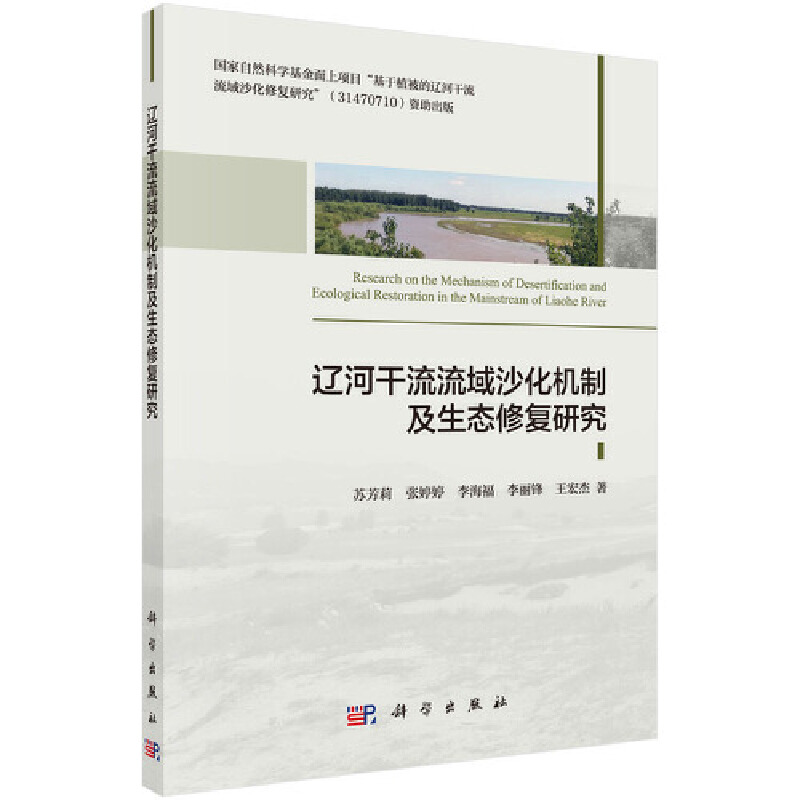 �|�Ӹ�������ɳ���C(j��)�Ƽ����B(t��i)�ޏ�(f��)�о�