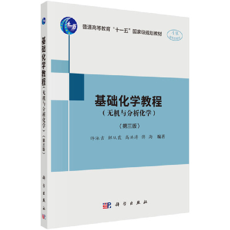 ���A(ch��)���W(xu��)�̳̣��o�C(j��)�c�������W(xu��)���������棩