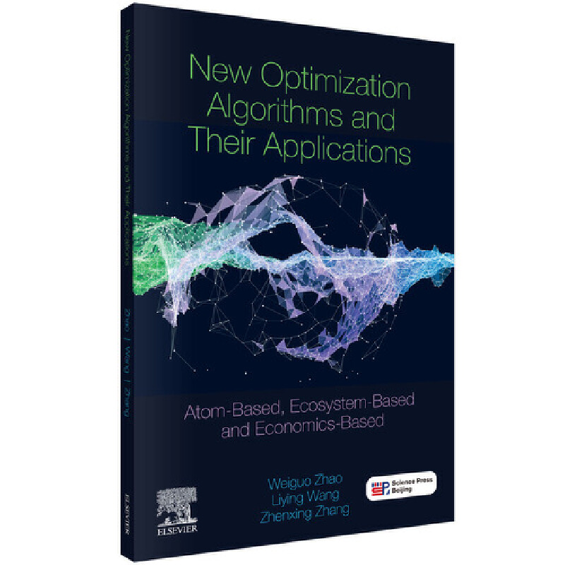 ����ԭ�Ӻ��˹����B(t��i)ϵ�y(t��ng)�������܃�(y��u)���㷨����(y��ng)�ã�Ӣ�İ棩