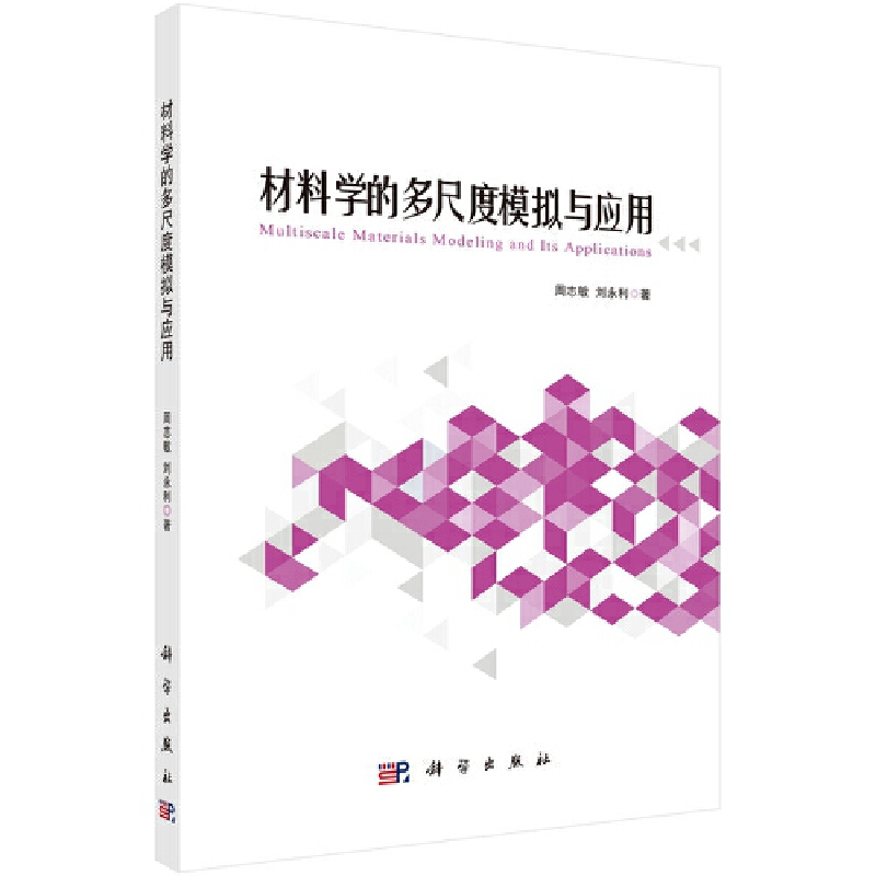 ���όW(xu��)�Ķ�߶�ģ�M�c��(y��ng)��