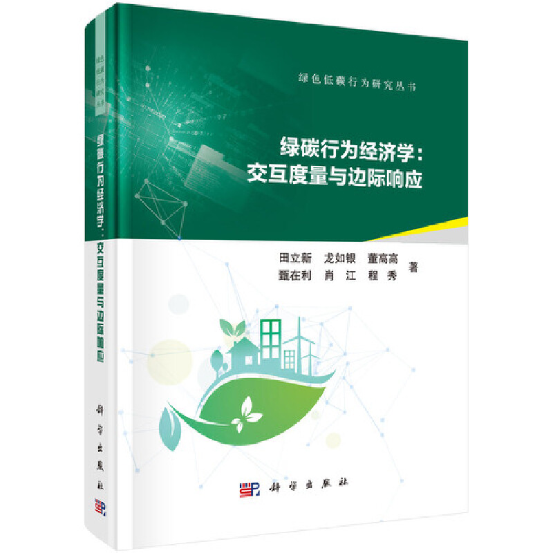 �G̼�О齛(j��ng)���W�����������c߅�H푑�