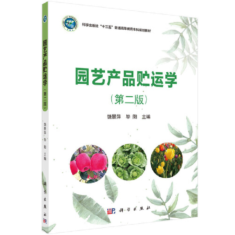 �@ˇ�a(ch��n)Ʒ�A�\(y��n)�W(xu��)(�ڶ���)