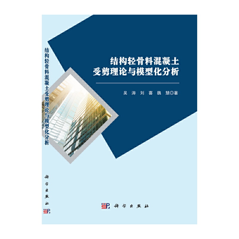 �Y(ji��)��(g��u)�p���ϻ������ܼ���Փ�cģ�ͻ�����