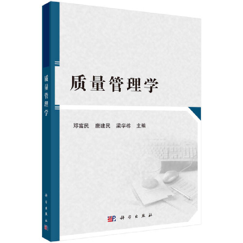 �|(zh��)������W(xu��)