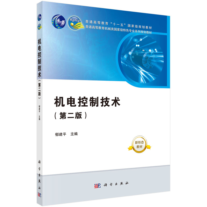 �C늿��Ƽ��g���ڶ��棩