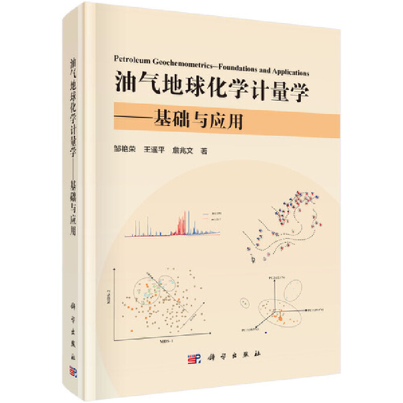 �͚���򻯌WӋ���W�������A�c����