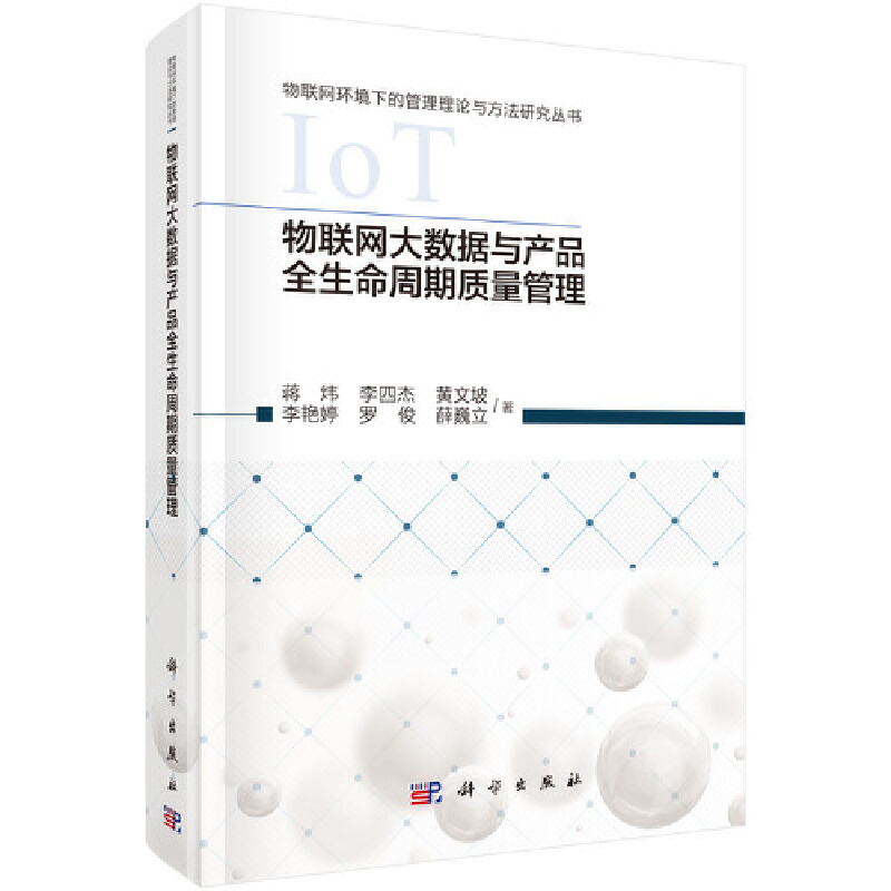 ��(li��n)�W(w��ng)��(sh��)��(j��)�c�a(ch��n)Ʒȫ���������|(zh��)������