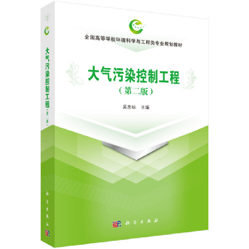 �����Ⱦ���ƹ��̣��ڶ��棩