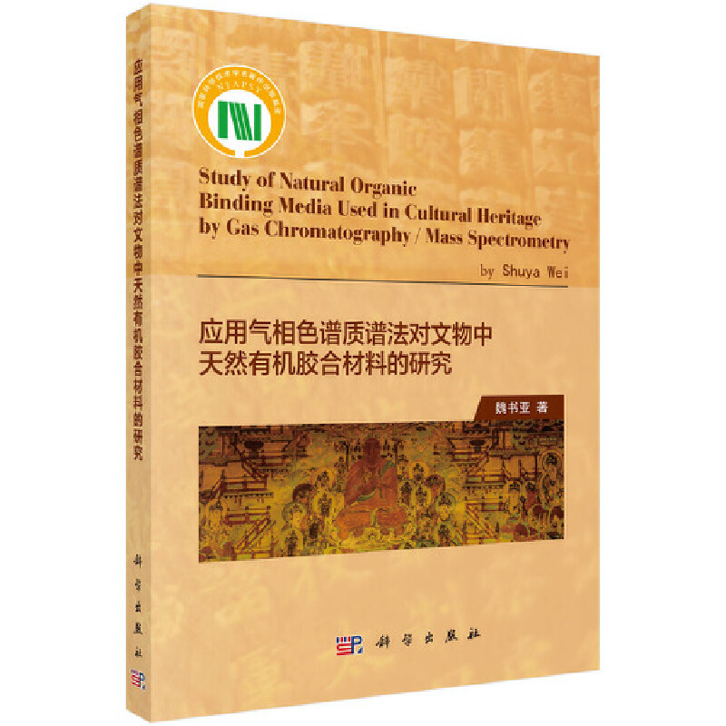 ��(y��ng)�Ú���ɫ�V�|(zh��)�V������������Ȼ�ЙC(j��)�z�ϲ��ϵ��о���Ӣ�İ棩