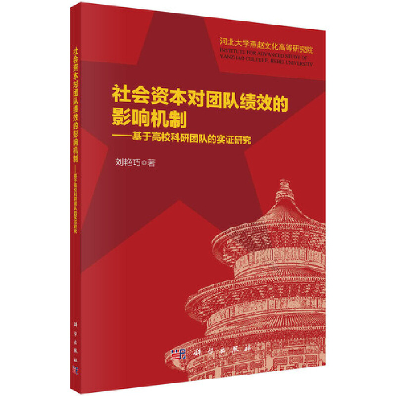 ���(hu��)�Y����(du��)�F(tu��n)�(du��)��(j��)Ч��Ӱ푙C(j��)�ƣ����ڸ������ЈF(tu��n)�(du��)�Č�(sh��)�C�о�