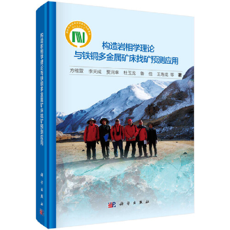 ��(g��u)��r���W(xu��)��Փ�c�F�~����ٵV���ҵV�A(y��)�y��(y��ng)��