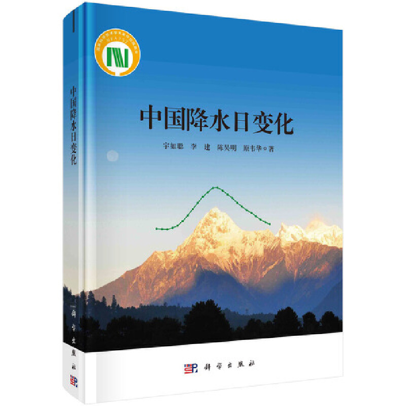 �Ї�(gu��)��ˮ��׃��