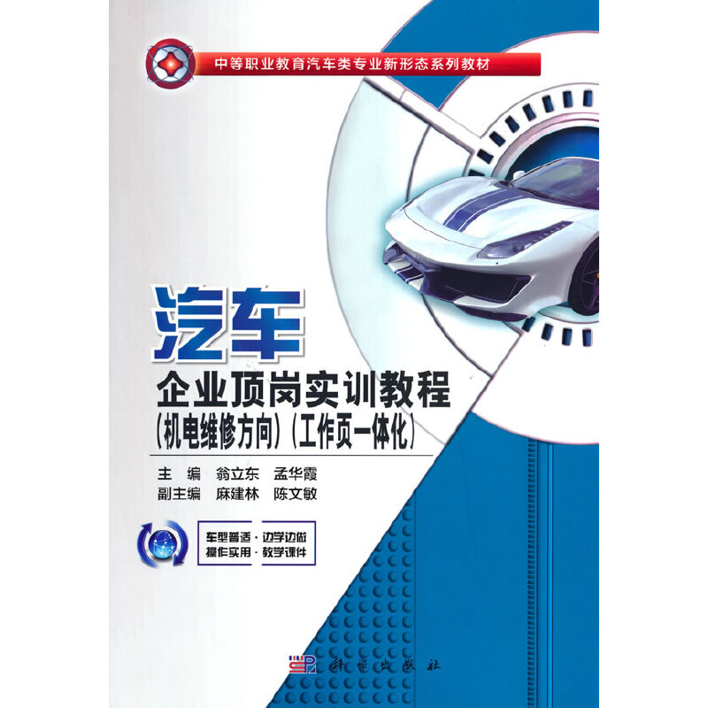 ��܇��I(y��)픍���(sh��)Ӗ(x��n)�̳̣��C(j��)늾S�޷��򣩣������һ�w����