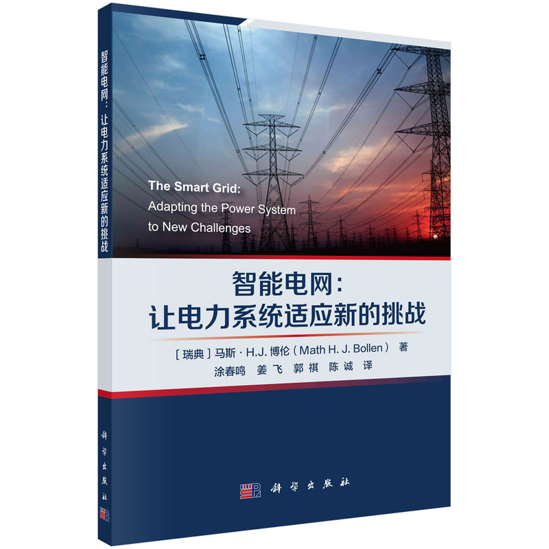 ����늾W(w��ng)����(y��ng)�����ϵ�y(t��ng)������(zh��n)�����M���g(sh��)