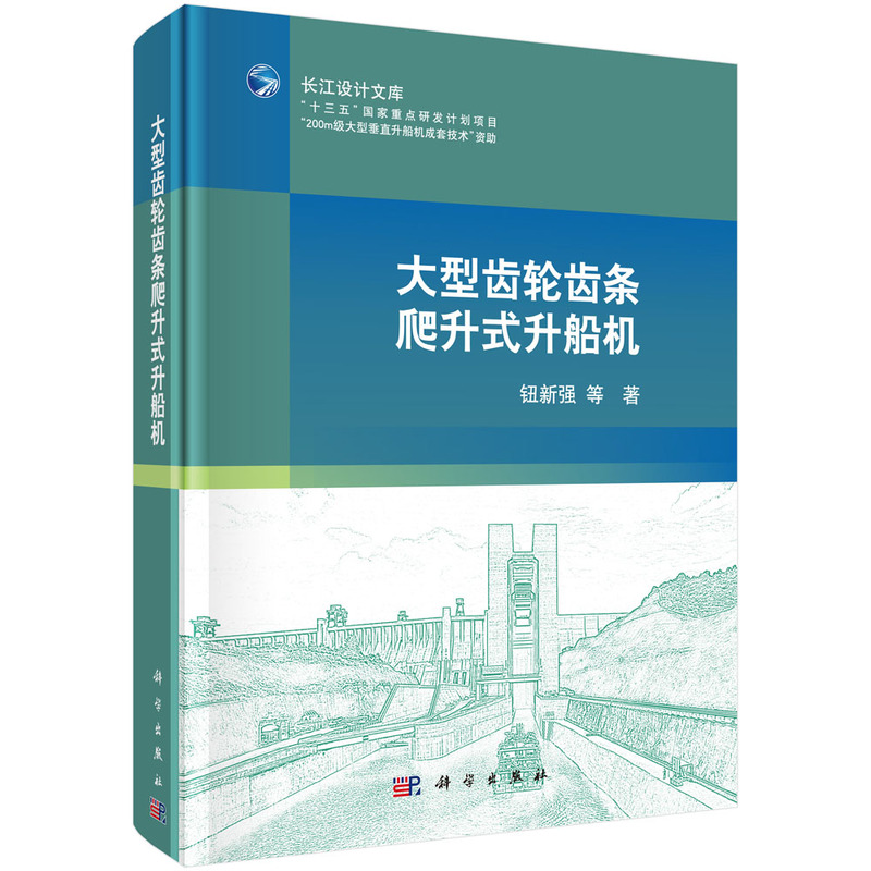 �����X݆�X�l����ʽ�����C(j��)