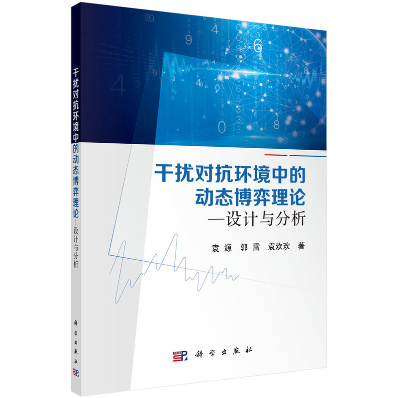 �ɔ_��(du��)���h(hu��n)���еĄ�(d��ng)�B(t��i)������Փ--�O(sh��)Ӌ(j��)�c����