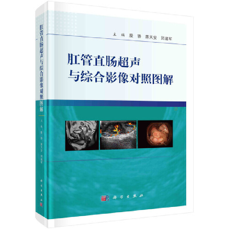 �ع�ֱ�c���c�C��Ӱ��(du��)��?q��ng)D��