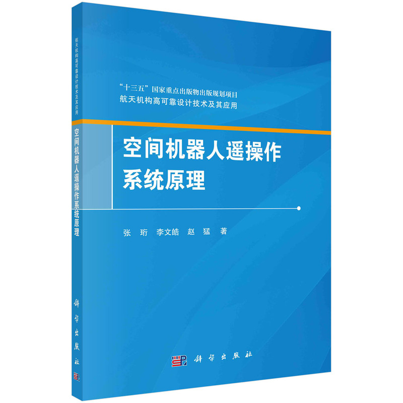 ���g�C(j��)�����b����ϵ�y(t��ng)ԭ��