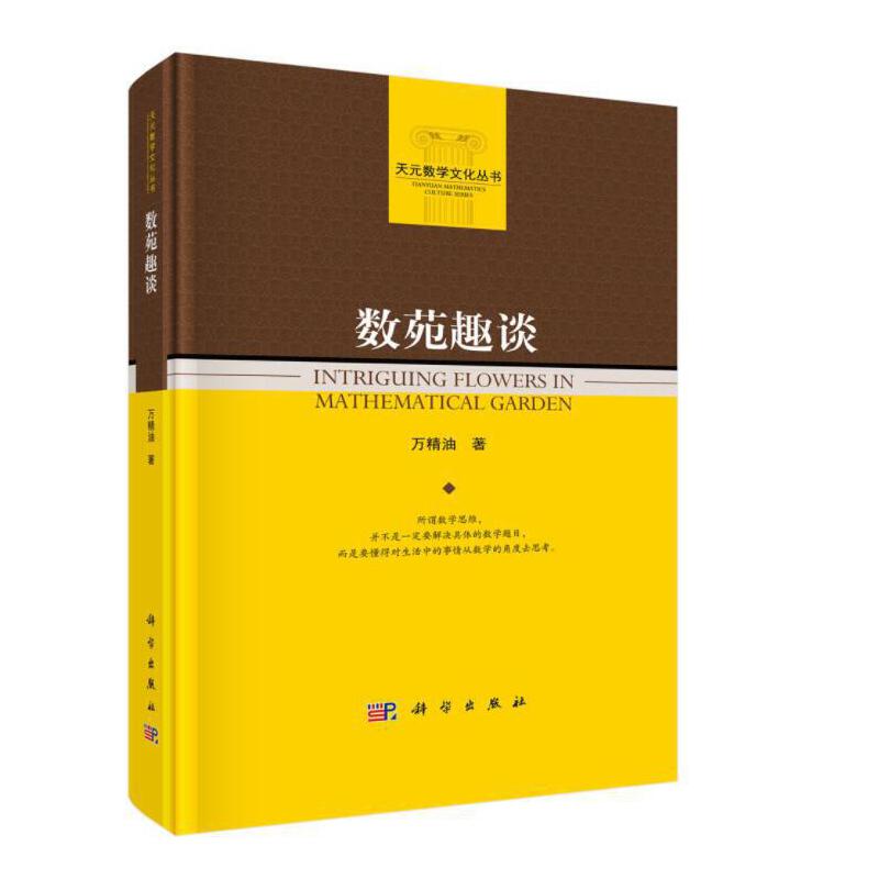 ��(sh��)ԷȤՄ