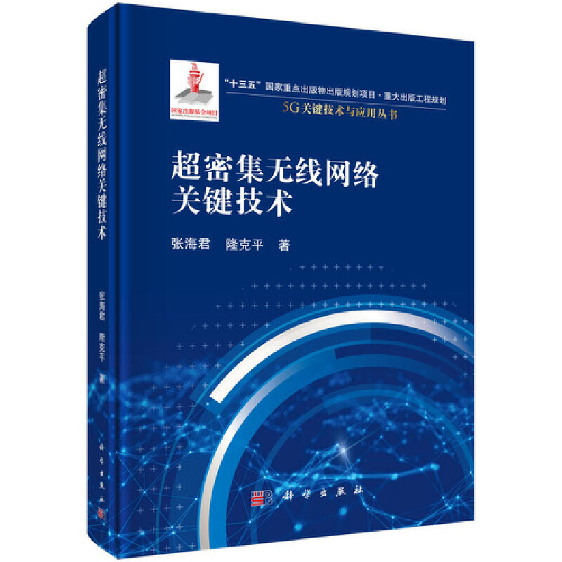 ���ܼ��o���W�j�P�I���g