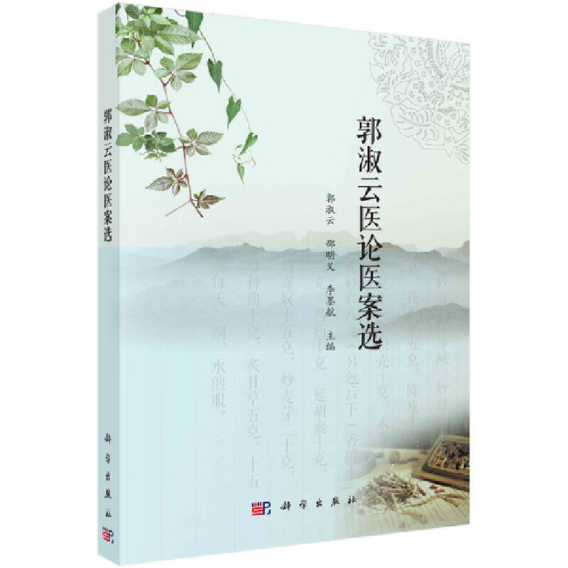 �������t(y��)Փ�t(y��)���x