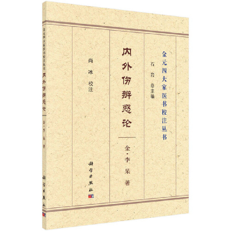 ��(n��i)������Փ