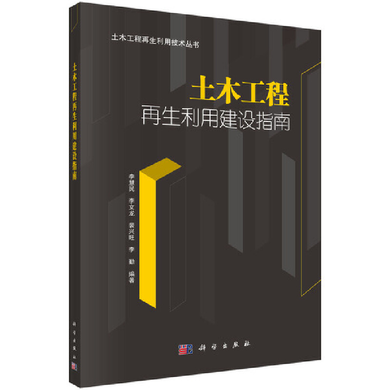 ��ľ�����������ý��O(sh��)ָ��