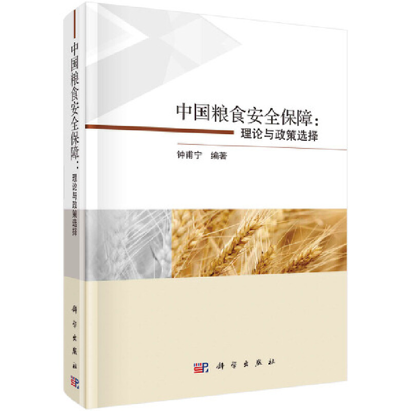 �Ї�(gu��)�Zʳ��ȫ���ϣ���Փ�c�����x��