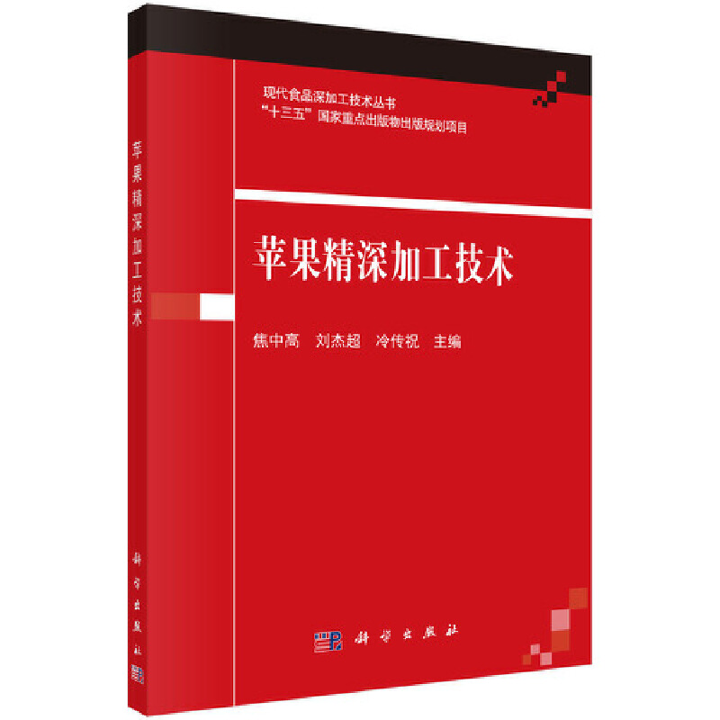 �O������ӹ����g(sh��)