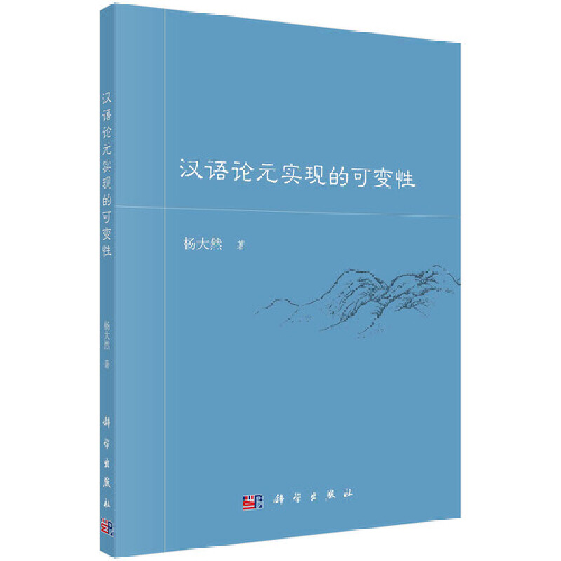 �h�ZՓԪ��(sh��)�F(xi��n)�Ŀ�׃��