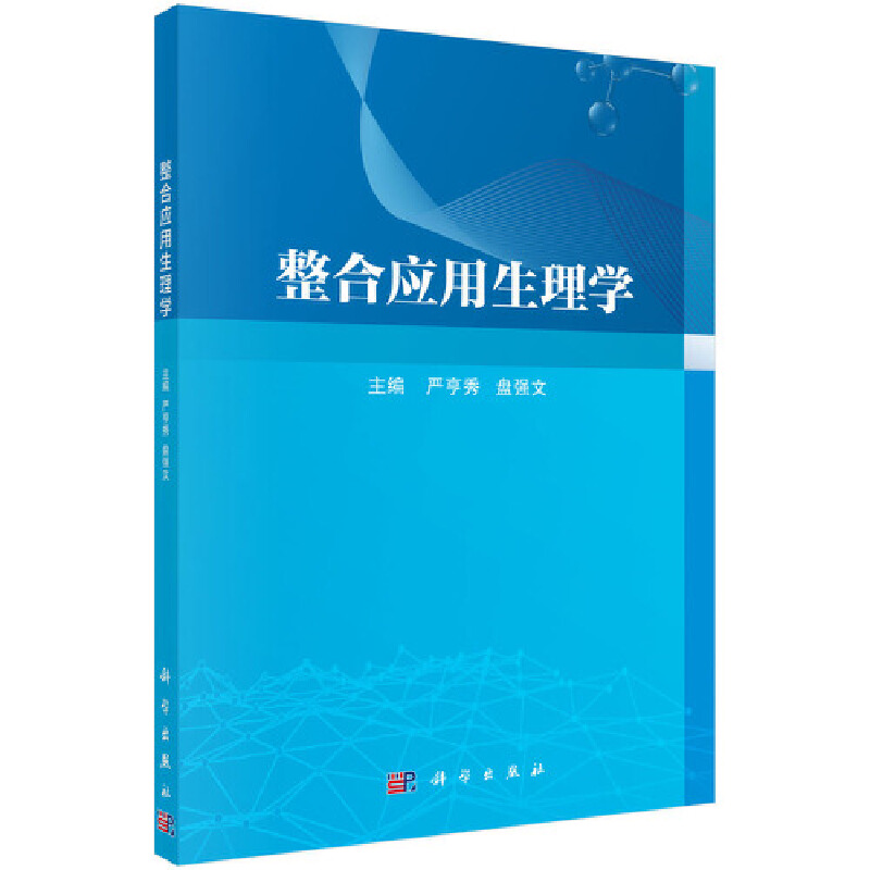 ���ϑ�(y��ng)������W(xu��)