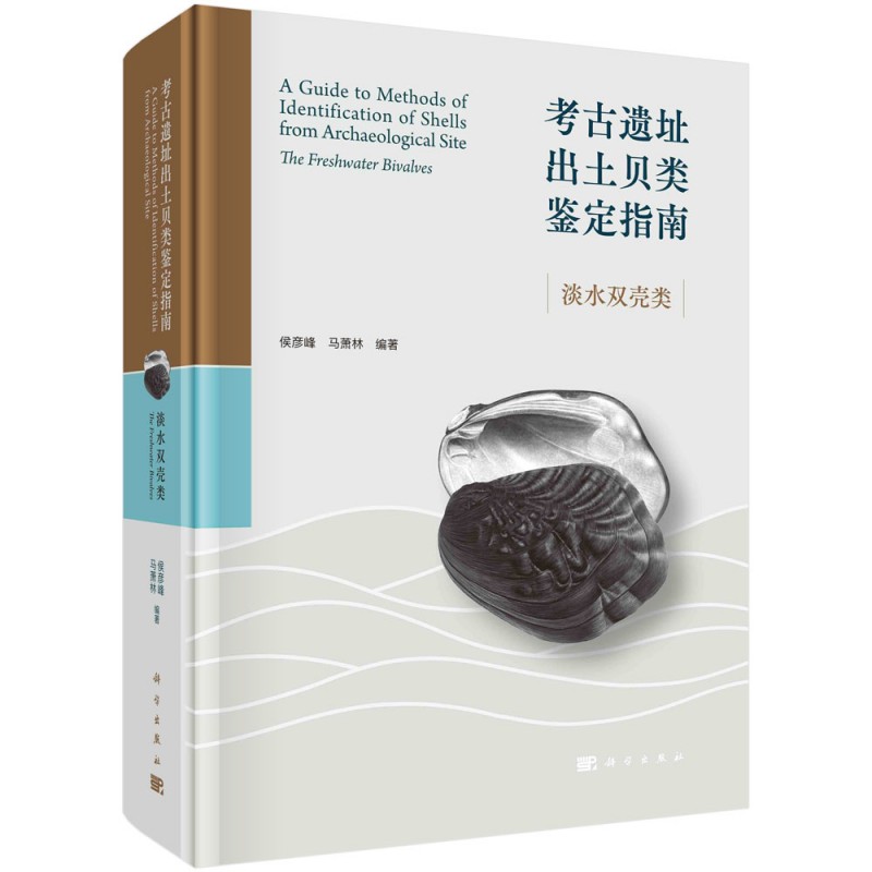 �����zַ����ؐ��b��ָ�ϡ�����ˮ�p���